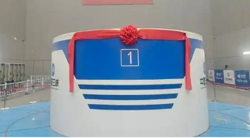 國內單機容量最大抽水蓄能電站機組獲突破